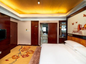 Отель Vienna Hotel Zhaoqing Qixingyanpaifang  Чжаоцин